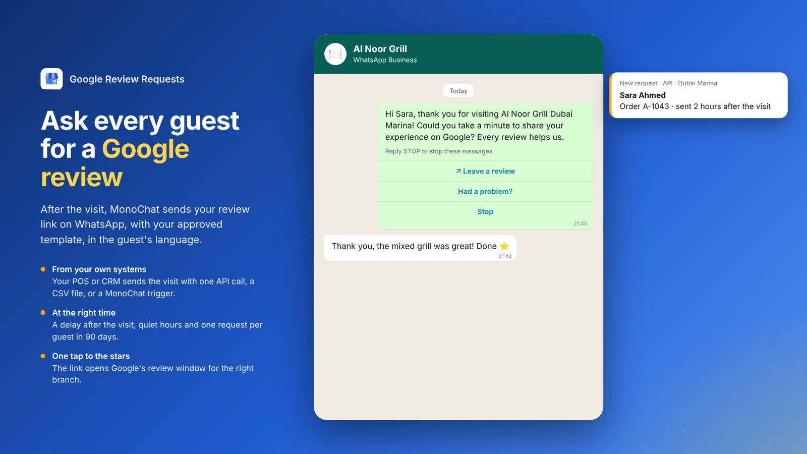 Google Review Requests 1